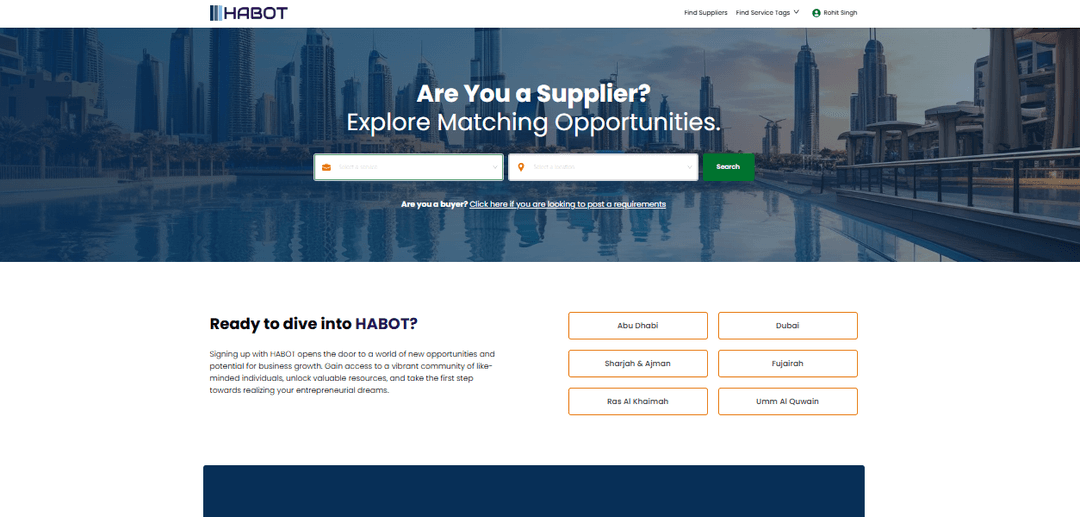 startup template